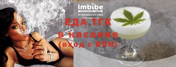 гашиш Арсеньев