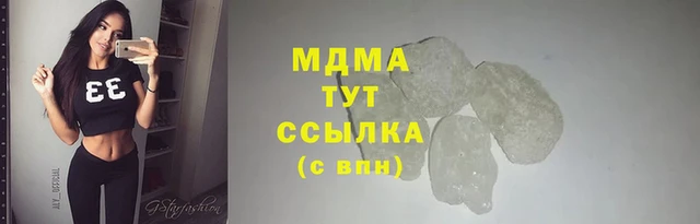 прущая мука Аркадак