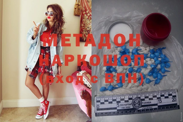 гашиш Арсеньев