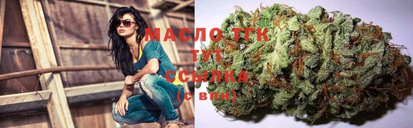 гашиш Арсеньев
