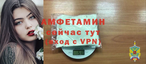 гашиш Арсеньев