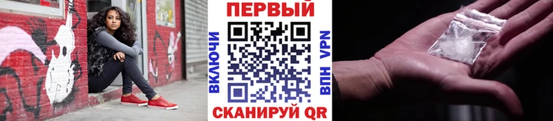 как найти наркотики  Сальск  Метамфетамин кристалл 